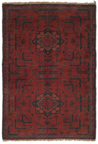 絨毯 アフガン Khal Mohammadi 78X117 ブラック/ダークレッド (ウール, アフガニスタン)