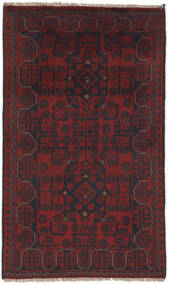 Afghan Khal Mohammadi Teppe 71X124 Svart/Mørk Rød Ull, Afghanistan Carpetvista