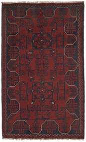 Afghan Khal Mohammadi Matot Matto 70X127 Musta/Tummanpunainen Villa, Afganistan Carpetvista