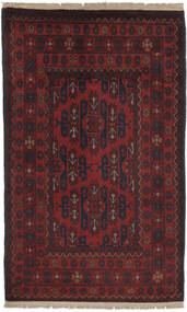 絨毯 アフガン Khal Mohammadi 78X129 ブラック/ダークレッド (ウール, アフガニスタン)