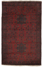 Afghan Khal Mohammadi Teppe 75X123 Svart/Mørk Rød Ull, Afghanistan Carpetvista