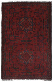 77X117 絨毯 オリエンタル アフガン Khal Mohammadi ブラック/ダークレッド (ウール, アフガニスタン) Carpetvista