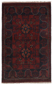 絨毯 アフガン Khal Mohammadi 78X123 ブラック (ウール, アフガニスタン)