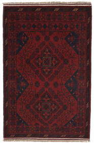 Tappeto Afghan Khal Mohammadi 81X120 Nero/Rosso Scuro (Lana, Afghanistan)