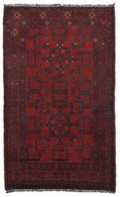 Afghan Khal Mohammadi Matot Matto 76X125 Musta/Tummanpunainen Villa, Afganistan Carpetvista