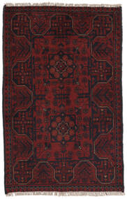Afghan Khal Mohammadi Rug 74X121 Black/Dark Red Wool, Afghanistan Carpetvista
