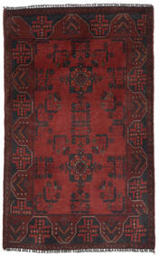  Afghan Khal Mohammadi Χαλι 77X123 Μαλλινο Μαύρα/Σκούρο Κόκκινο Μικρό Carpetvista