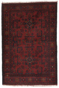  Afghan Khal Mohammadi Rug 82X122 Wool Black/Dark Red Small Carpetvista
