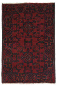 Afghan Khal Mohammadi Rug 76X118 Black/Dark Red Wool, Afghanistan Carpetvista