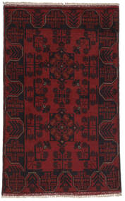  Afghan Khal Mohammadi Tapis 74X121 De Laine Noir/Rouge Foncé Petit Carpetvista