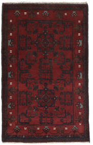  Afghan Khal Mohammadi Matot 79X130 Villamatto Musta/Tummanpunainen Pieni Matto Carpetvista