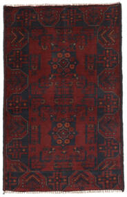 Afghan Khal Mohammadi Rug 77X124 Black/Dark Red Wool, Afghanistan Carpetvista