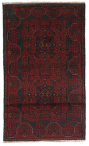 Afghan Khal Mohammadi Rug 77X128 Black/Dark Red Wool, Afghanistan Carpetvista