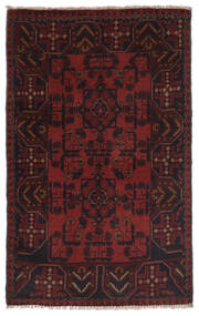 Afghan Khal Mohammadi Rug 72X120 Black/Dark Red Wool, Afghanistan Carpetvista