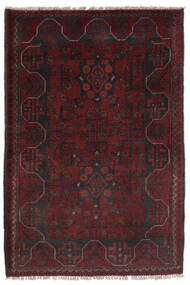 Afghan Khal Mohammadi Rug 72X114 Black/Dark Red Wool, Afghanistan Carpetvista