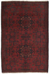  Afghan Khal Mohammadi Matot 79X120 Villamatto Musta/Tummanpunainen Pieni Matto Carpetvista