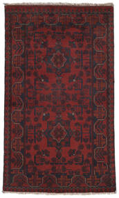 Afghan Khal Mohammadi Matot Matto 74X125 Musta/Tummanpunainen Villa, Afganistan Carpetvista