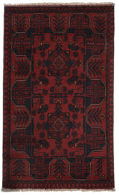 Afghan Khal Mohammadi Matot Matto 77X124 Musta/Tummanpunainen Villa, Afganistan Carpetvista