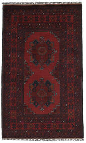 絨毯 アフガン Khal Mohammadi 71X121 ブラック/ダークレッド (ウール, アフガニスタン)