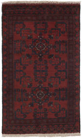 絨毯 アフガン Khal Mohammadi 72X120 ブラック/ダークレッド (ウール, アフガニスタン)