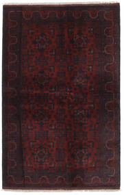 絨毯 アフガン Khal Mohammadi 129X202 ブラック (ウール, アフガニスタン)