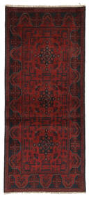  Afghan Khal Mohammadi Covor 81X193 Lână Negru/Dark Red Mic Carpetvista