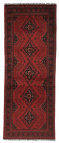  Orientalisk Afghan Khal Mohammadi 77X198 Hallmatta Svart/Mörkröd Ull, Afghanistan Carpetvista