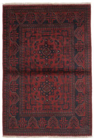 101X147 絨毯 アフガン Khal Mohammadi オリエンタル ブラック/ダークレッド (ウール, アフガニスタン) Carpetvista