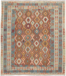  Kelim Afghan Old Style Matot 259X300 Tummanpunainen/Beige Carpetvista