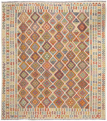 Kilim Afghan Old Style Rug 262X291 Brown/Orange Large Wool, Afghanistan Carpetvista