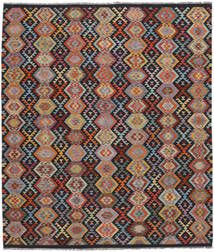 252X293 Kelim Afghan Old Style Teppe Orientalsk Svart/Mørk Rød Stort (Ull, Afghanistan) Carpetvista