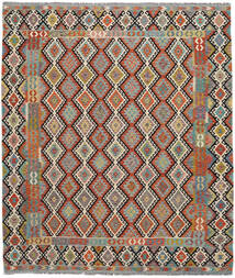 Kelim Afghan Old Style Matot Matto 260X304 Ruskea/Tummanpunainen Isot Villa, Afganistan Carpetvista