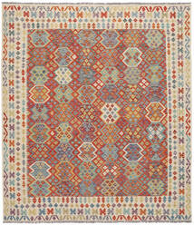 257X297 Kelim Afghan Old Stil Teppich Orientalischer Dunkelrot/Beige Großer (Wolle, Afghanistan) Carpetvista