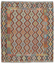 Kelim Afghan Old Stil Teppich 258X297 Braun/Dunkelrot Großer Wolle, Afghanistan Carpetvista