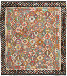 Kelim Afghan Old Style Matot Matto 259X290 Ruskea/Tummanpunainen Isot Villa, Afganistan Carpetvista