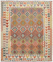  Oosters Kelim Afghan Old Style Vloerkleed 254X288 Bruin/Oranje Groot Wol, Afghanistan Carpetvista