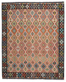  Kilim Afghan Old Style Alfombra 260X304 De Lana Rojo Oscuro/Marrón Grande Carpetvista