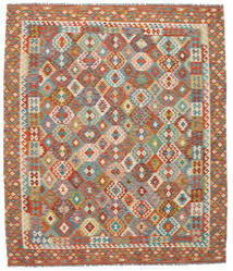  Kelim Afghan Old Style Matot 254X291 Villamatto Tummanpunainen/Vihreä Suuri Matto Carpetvista