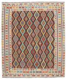  257X302 Kilim Afgán Old Style Szőnyeg Barna/Bézs Afganisztán
 Carpetvista