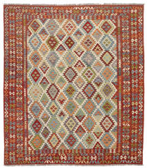 Kelim Afghan Old Style Matot Matto 262X292 Tummanpunainen/Tummankeltainen Isot Villa, Afganistan Carpetvista
