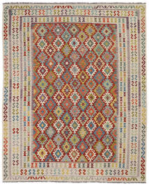  Kelim Afghan Old Style Matot 247X304 Villamatto Ruskea/Oranssi Suuri Matto Carpetvista