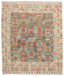 絨毯 オリエンタル キリム アフガン オールド スタイル 259X301 オレンジ/グリーン 大きな (ウール, アフガニスタン)