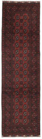  Afghan Fine Rug 79X293 Black/Dark Red Carpetvista