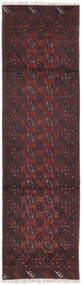  Afghan Fine Rug 78X287 Black/Dark Red Carpetvista