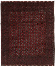  Orientalischer Afghan Fine Teppich 249X297 Schwarz/Dunkelrot Wolle, Afghanistan Carpetvista