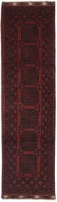 78X294 Afghan Fine Orientalisk Hallmatta Svart/Mörkröd (Ull, Afghanistan) Carpetvista