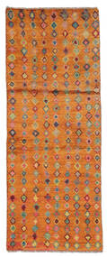  Moroccan Berber - Afghanistan 72X179 Gyapjúszőnyeg Barna/Narancssárga Kicsi Carpetvista