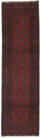  Afghan Fine Matot 83X289 Musta/Tummanpunainen Carpetvista
