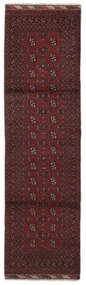  Afghan Fine Matot 83X292 Musta/Tummanpunainen Carpetvista