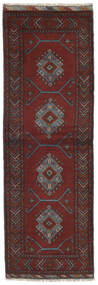 Afghan Fine Vloerkleed 82X239 Tapijtloper Zwart/Donkerrood Wol, Afghanistan Carpetvista